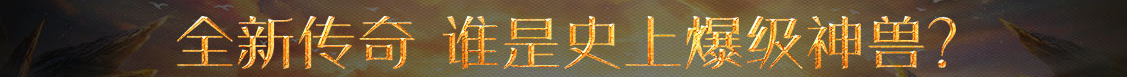 茌平县新闻网